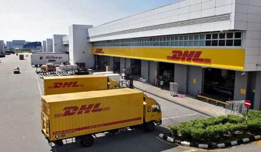 DHL(gu)Hf