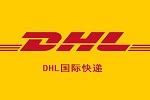 DHL(gu)Hf(w)