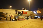 FedExHfW(wng)c FedExfȫ FedEx鲼